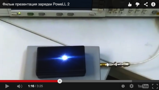 Видео презентация зарядки PoweLL 2
