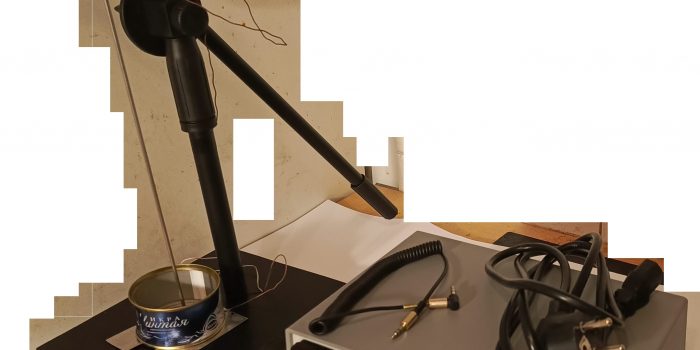 Прибор контроля сплошности лакокрасочного покрытия металлической банки ГОСПЛАН-26